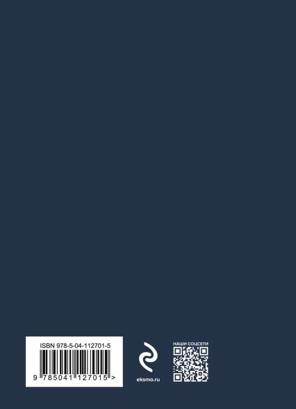 Poems