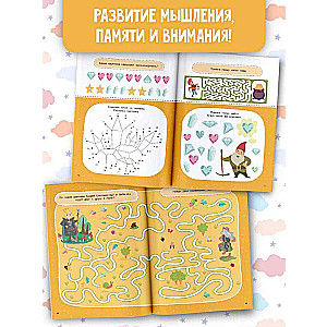 1000 Puzzles with Fairy Tale Characters