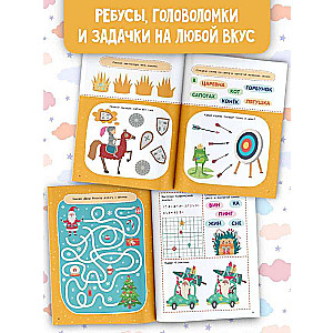 1000 Puzzles with Fairy Tale Characters