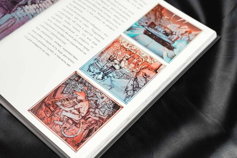 Artbook Ikki