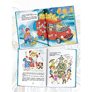 New Year with Cheburashka. Fairy Tales
