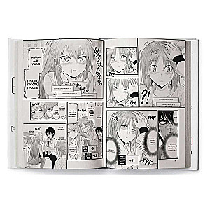 Scientific Proof of Love. Volume 12