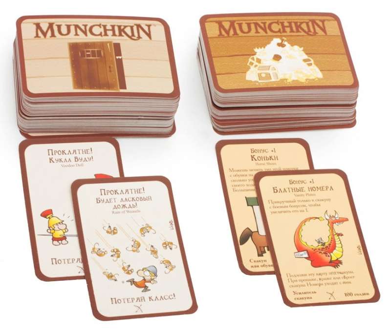 Munchkin 5: The Explorers