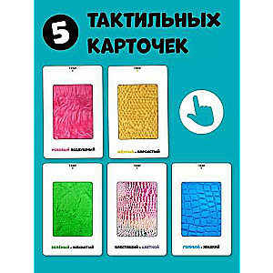 The Three Little Pigs. Book