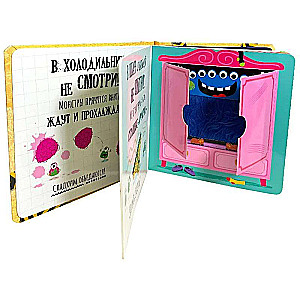 STOP! Don't you dare! Don't look! Monsters are hiding inside. A tactile book with windows