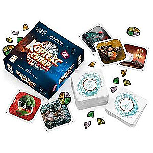Board Game - Cortex. Super