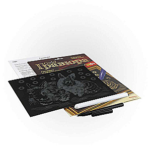 Engraving with a Gold Effect - Rabbits