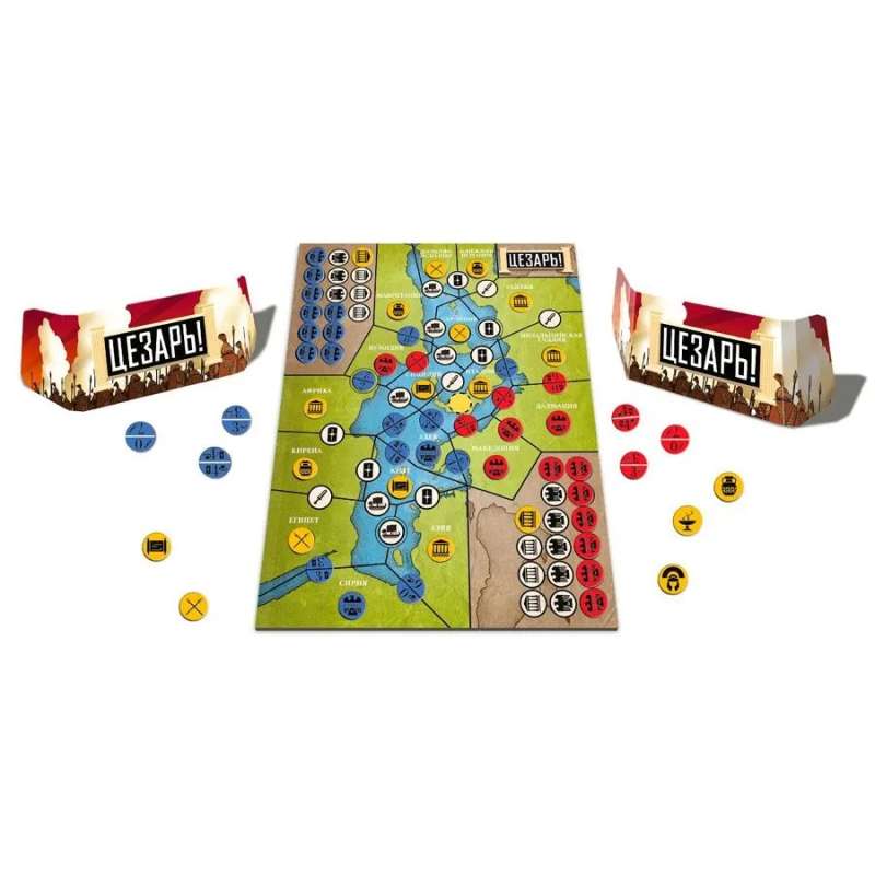 Board Game - Caesar!