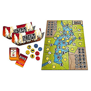 Board Game - Caesar!