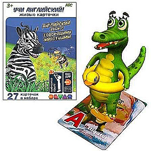 Living Cards: Learn English! 27 pcs.