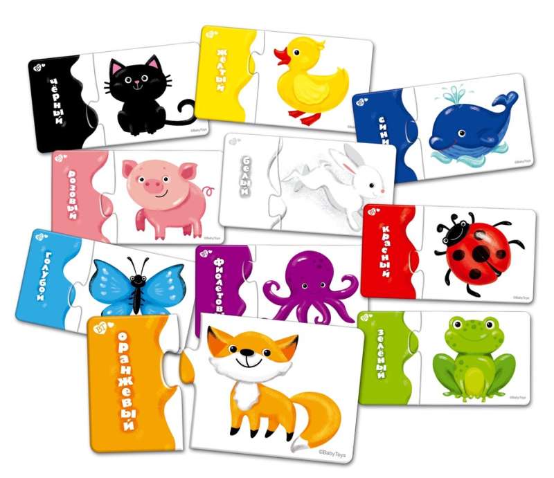 FarFarLand Puzzle of Two Parts. Counting is Fun.