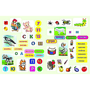 Developing Tasks with Stickers. 4 Years Old