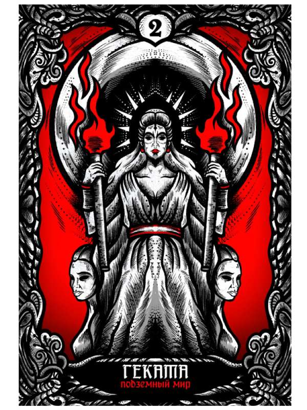 Oracle Live and Dead 44 cards+instruction