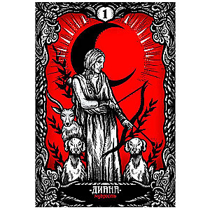 Oracle Live and Dead 44 cards+instruction