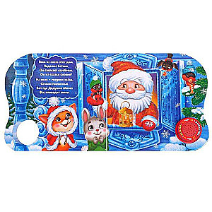 Cardboard Book with Musical Chip The Grandfather Frost's House