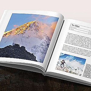 The Power of Mountains. The Most Beautiful and Dangerous Peaks in the World