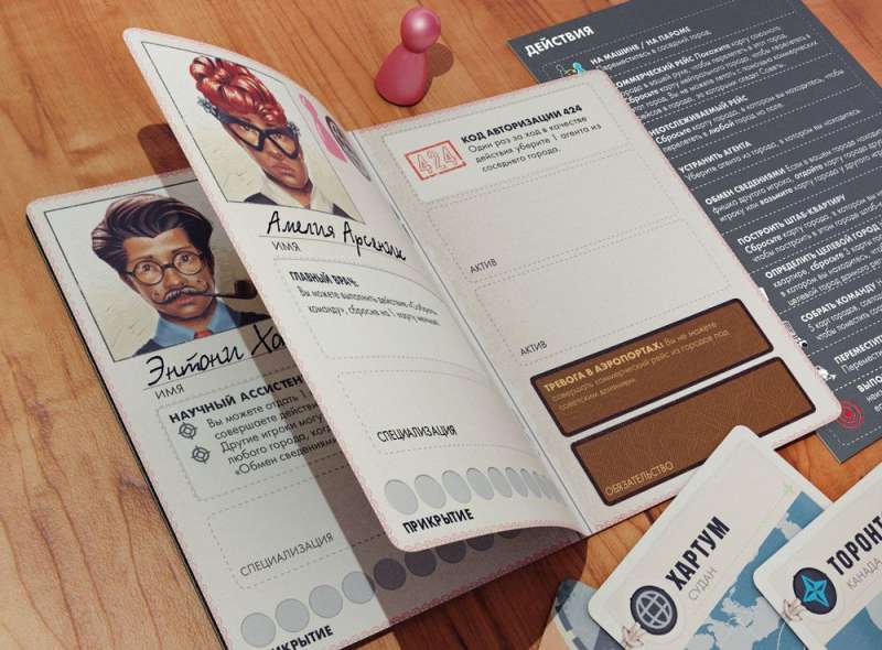 Board game - Pandemic: Legacy. Season Zero