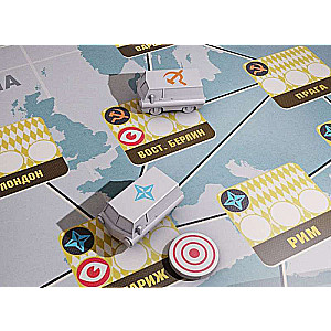 Board game - Pandemic: Legacy. Season Zero