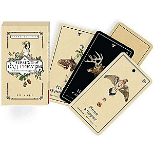 Oracle Garden of Hecate. About the diseases of the body and soul 50 cards