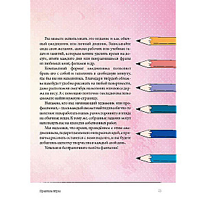 Daily Planner 365 Ideas for Sketching NEW LEVEL