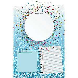 Creative Person's Planner. Apollo