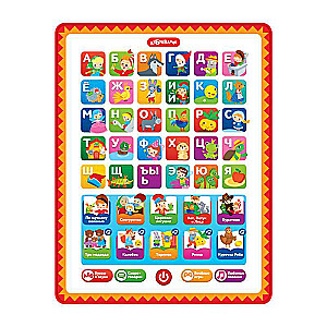 Tablet - Alphabet. Fairy Tale
