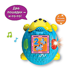 Musical Cubes - First Knowledge with Hedgehog 5 pcs.