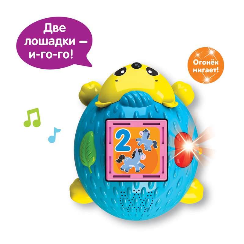 Musical Cubes - First Knowledge with Hedgehog 5 pcs.
