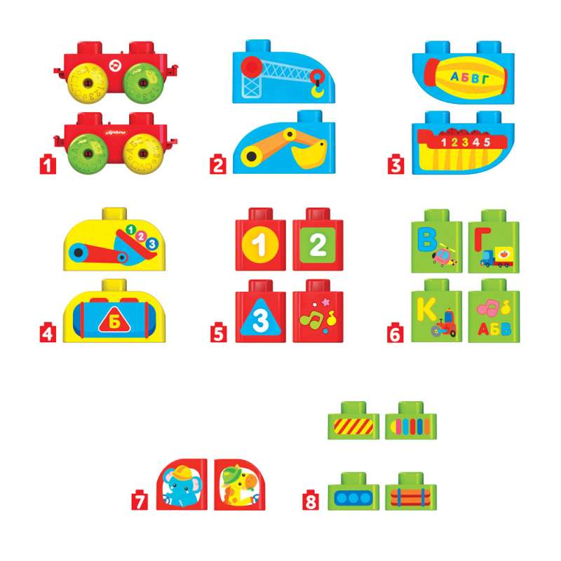 Musical Constructor - Construction Cars