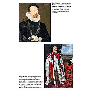 The Queen's Pirate. How Francis Drake Helped Elizabeth I Create the British Empire