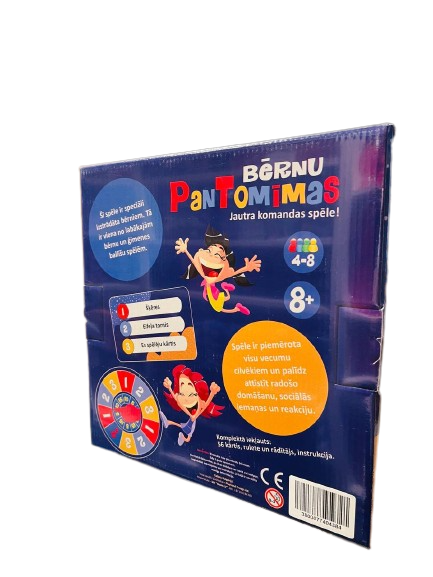 Board Game - Children's Pantomimes LV