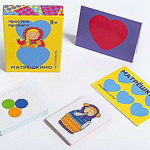 Board Game - Matryoshkino