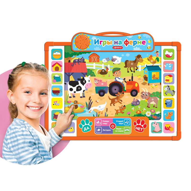Talking Board for Learning and Drawing - Farm Games