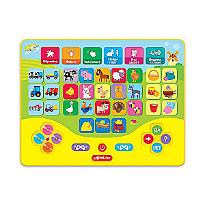 Quiz Tablet - Little Animals on the Farm
