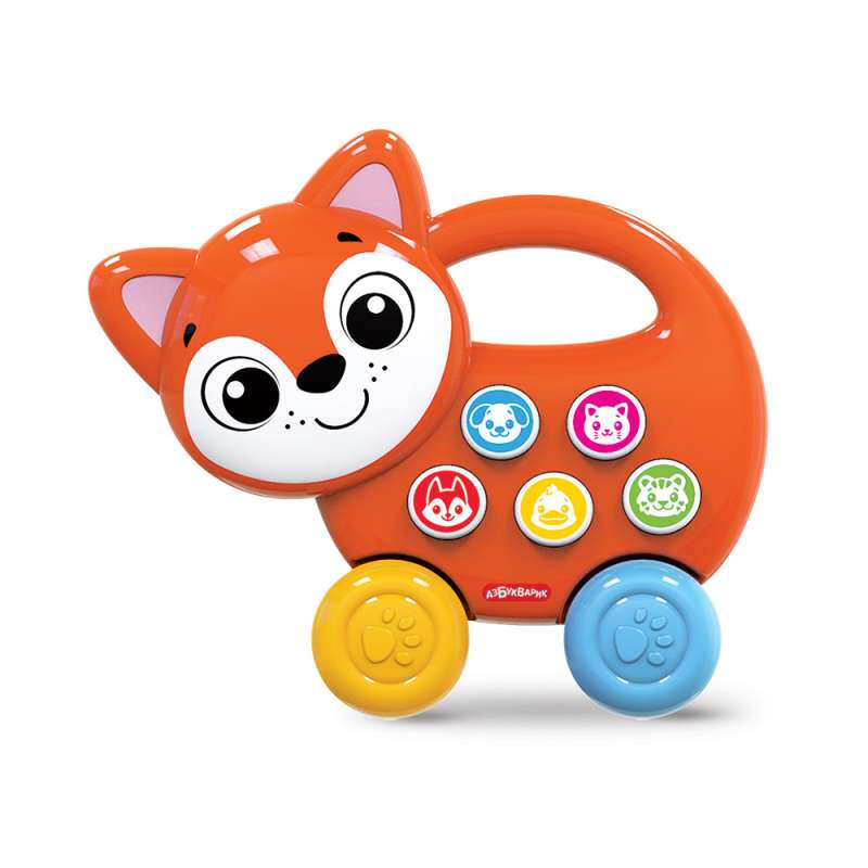 Musical Toy - Fox