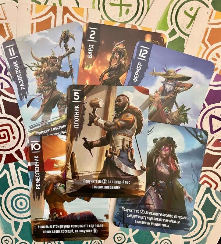 Tabletop Game - Vaalbara