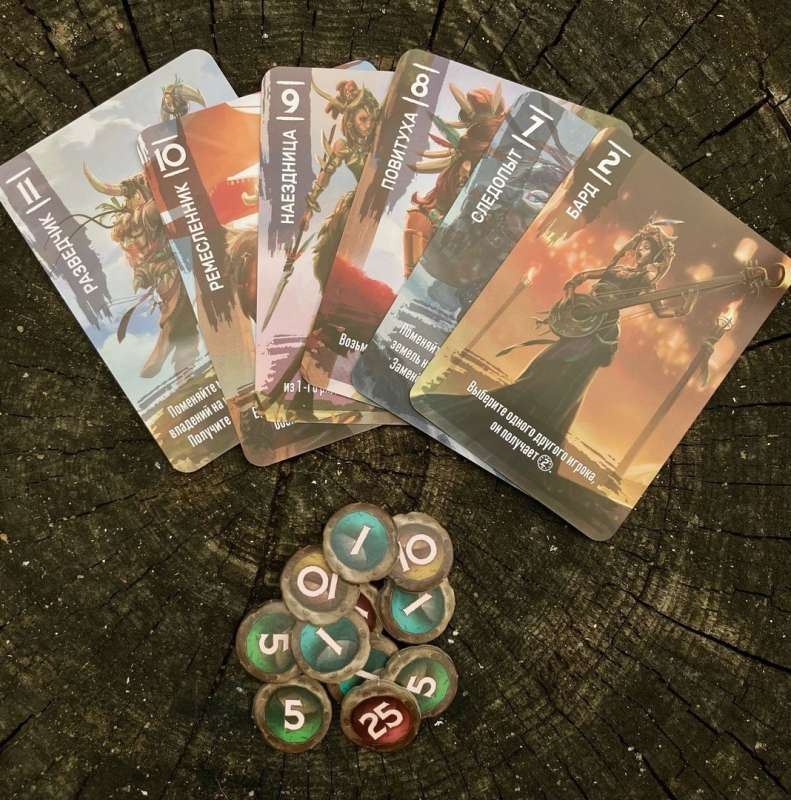 Tabletop Game - Vaalbara