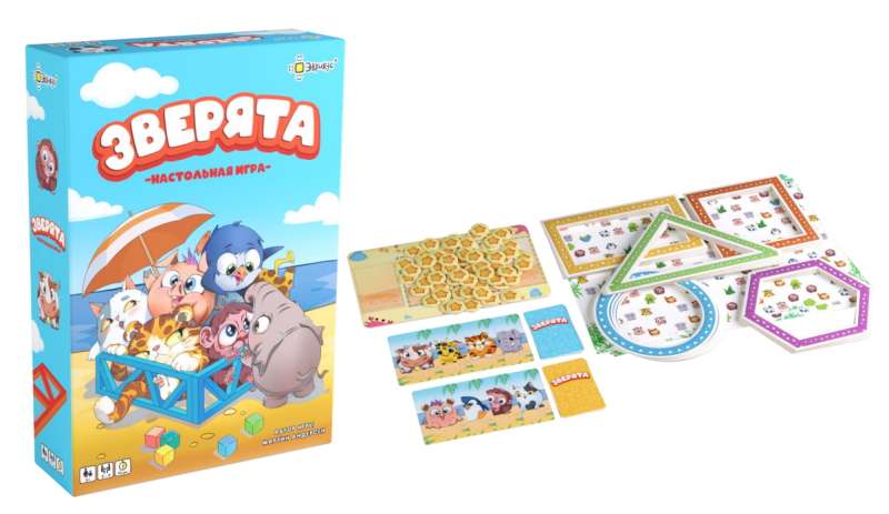 Board Game - Little Animals