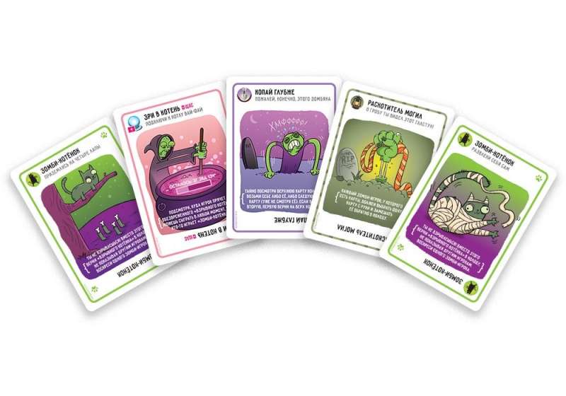 Board Game - Exploding Kittens. Zombie Kittens