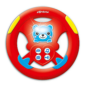Musical Steering Wheel - Beep-Beep
