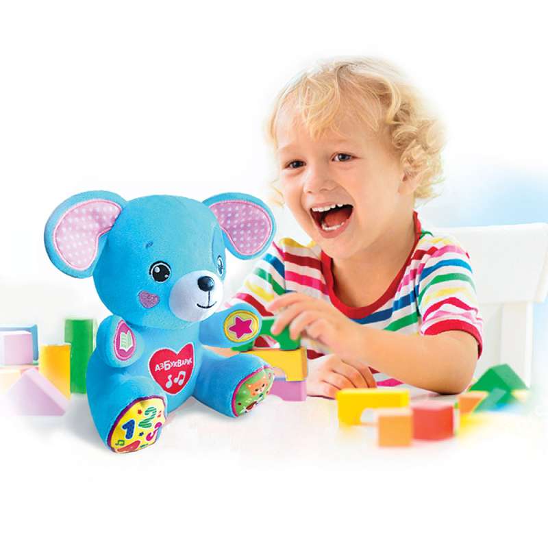 Musical Toy - Storytelling Puppy