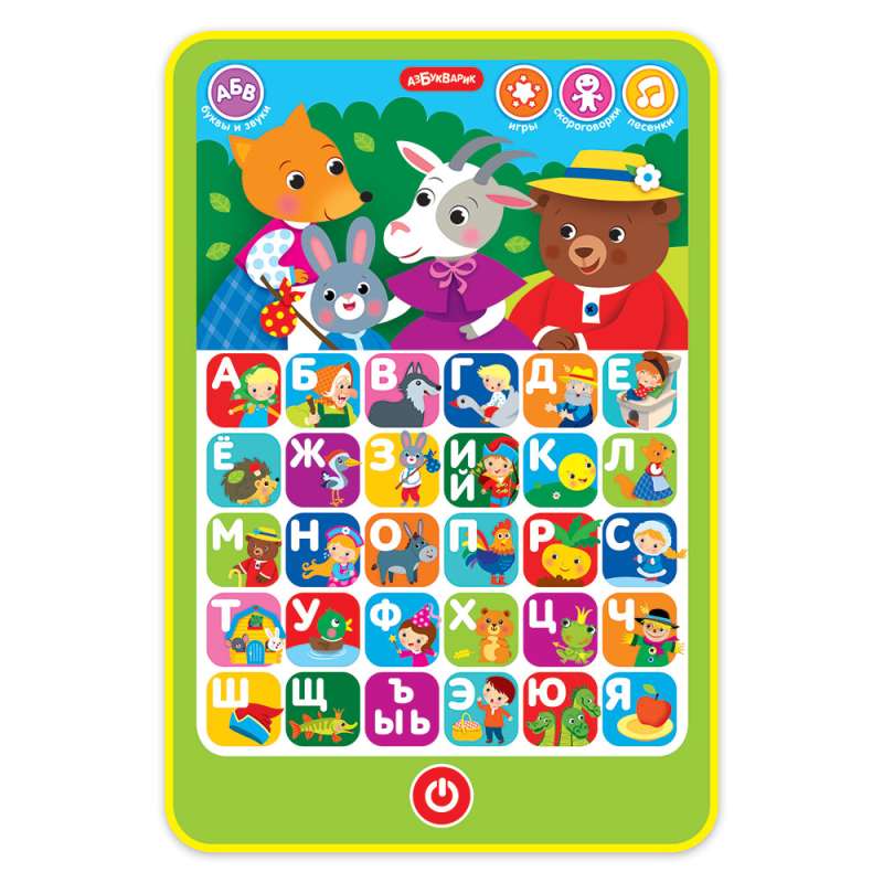 Talking Tablet - Alphabet of Fairy Tales