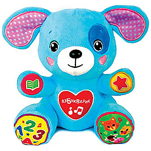 Musical Toy - Storytelling Puppy