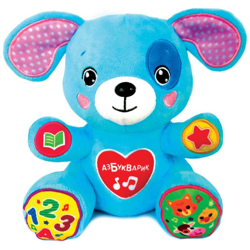Musical Toy - Storytelling Puppy
