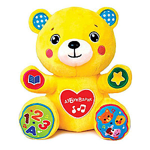 Musical Toy - Storytelling Bear