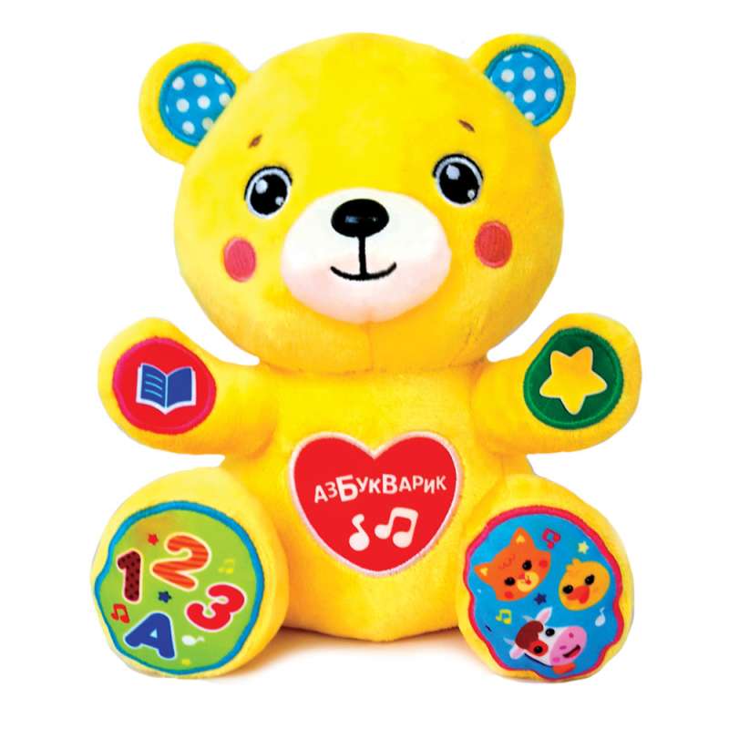 Musical Toy - Storytelling Bear