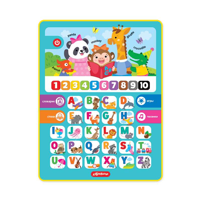 Musical Toy - Learning English. Tablet