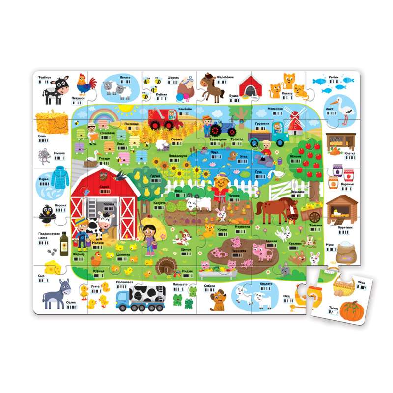 Talking Educational Robot - Farm. First Knowledge