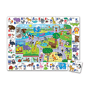 Talking Educational Robot - Zoo Alphabet. Animals