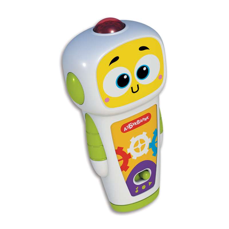 Talking Educational Robot - Jungle Savannah